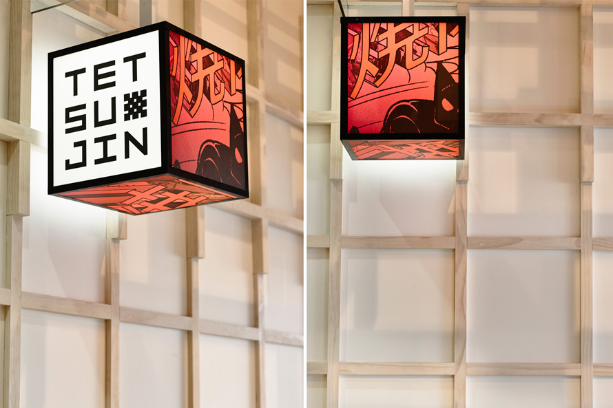 Tetsujin Japanese Restaurant_Brand Identity & Signage Design_Principle Design
