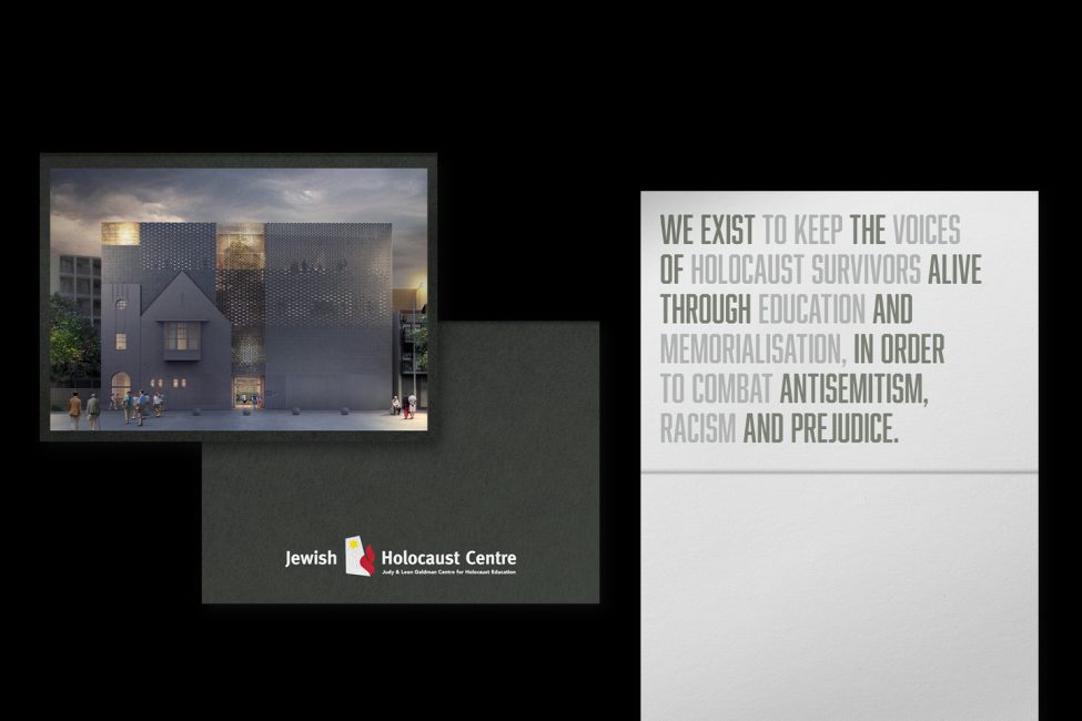 Jewish Holocaust Centre Billboard messaging and design