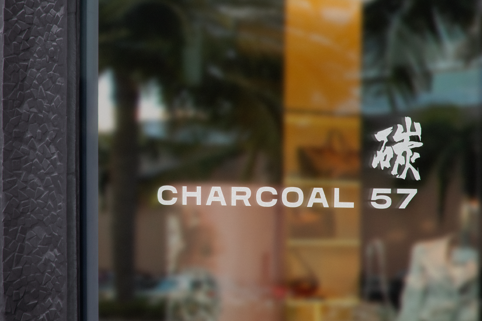 Charcoal 57 signage